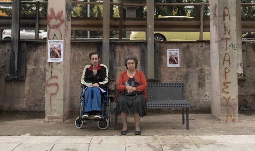 Εμίρ Κουστουρίτσα: Στην Αθήνα ο διάσημος Σέρβος σκηνοθέτης για το Πανόραμα Ευρωπαϊκού Κινηματογράφου