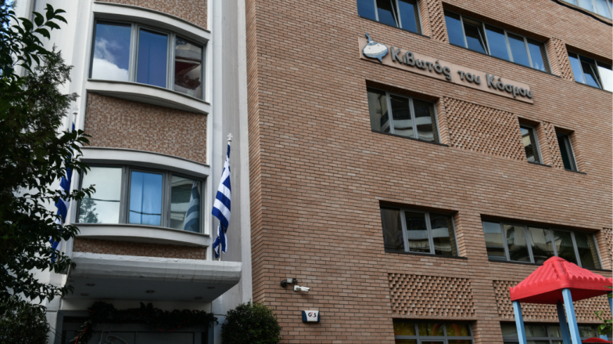 Κιβωτός του Κόσμου: Βρέθηκαν κρυμμένα και 15 κιλά χρυσαφικά