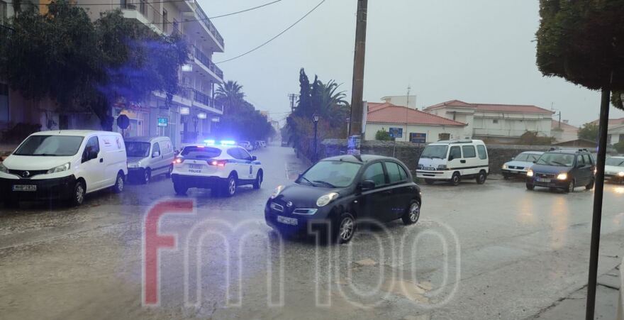 Κακοκαιρία Άριελ - Λήμνος: Μήνυμα από το 112 για επικίνδυνα καιρικά φαινόμενα τις επόμενες ώρες