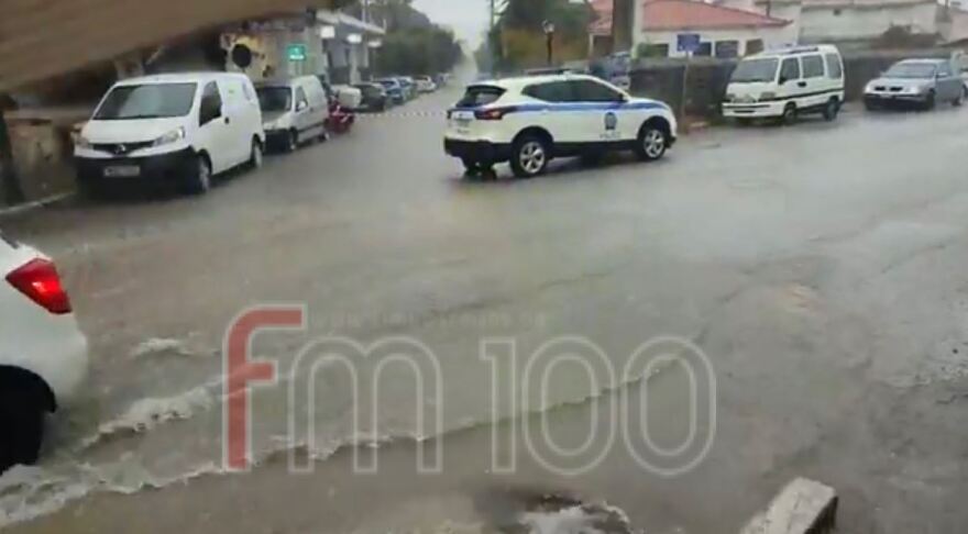 Κακοκαιρία Άριελ - Λήμνος: Μήνυμα από το 112 για επικίνδυνα καιρικά φαινόμενα τις επόμενες ώρες