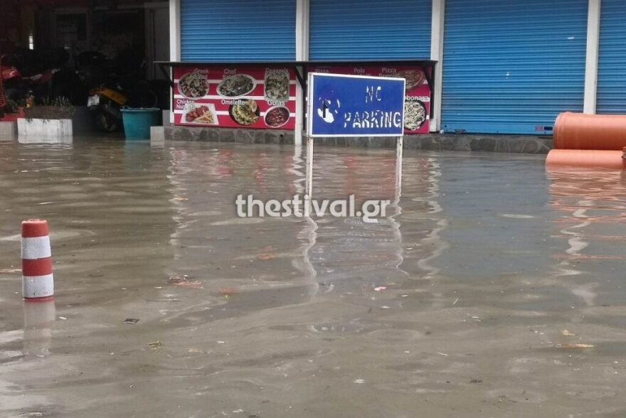 Κακοκαιρία Άριελ: Διακοπές κυκλοφορίας και προβλήματα σε Πιερία και Χαλκιδική - Χωρίς ρεύμα περιοχές της Θέρμης