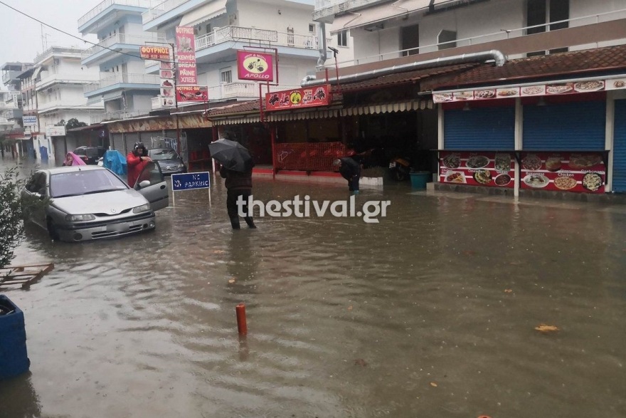 Κακοκαιρία Άριελ: Διακοπές κυκλοφορίας και προβλήματα σε Πιερία και Χαλκιδική - Χωρίς ρεύμα περιοχές της Θέρμης