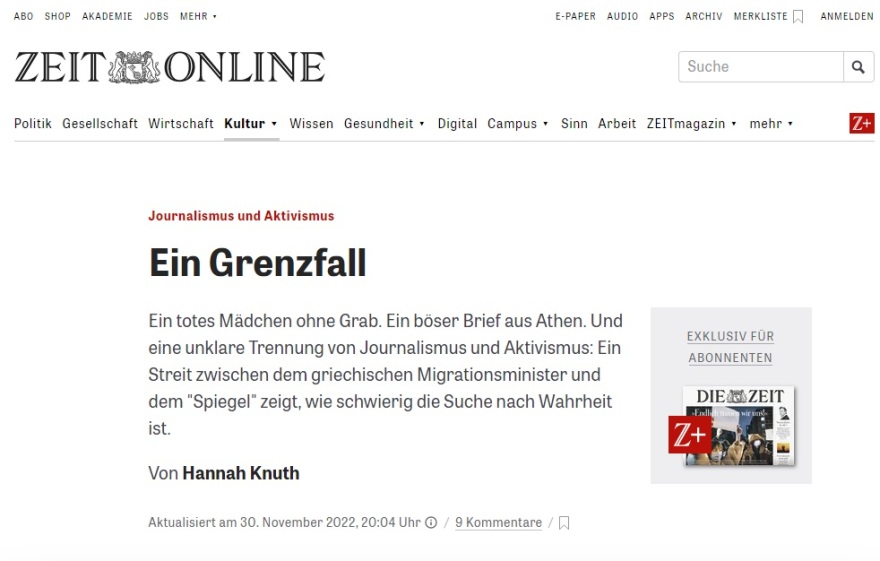 Zeit για τα δημοσιεύματα Spiegel για τον Έβρο - «Δημοσιογραφία και ακτιβισμός: Μια οριακή περίπτωση»
