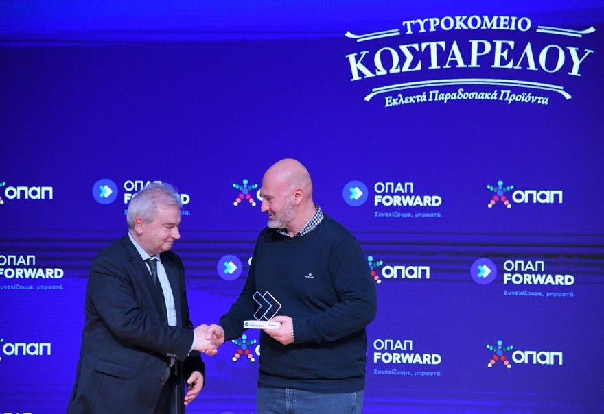 Το ΟΠΑΠ Forward στο πλευρό δυναμικών μικρομεσαίων επιχειρήσεων για έβδομη συνεχή χρονιά 