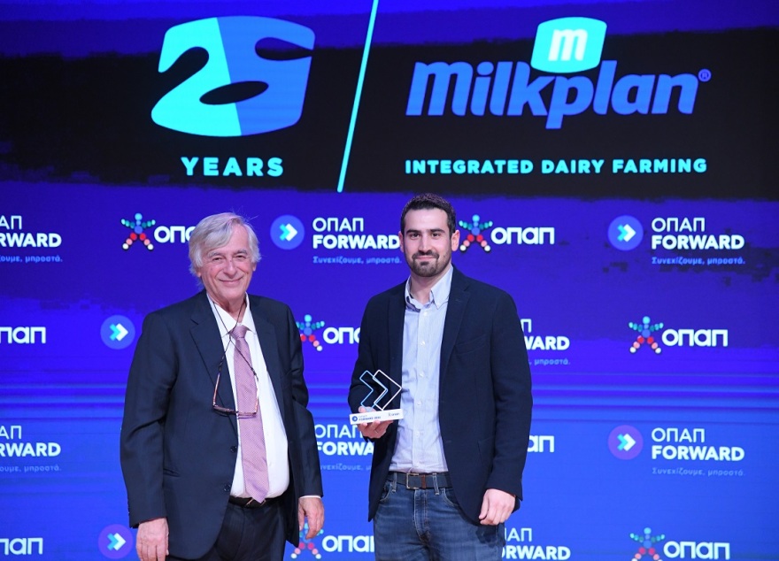 Το ΟΠΑΠ Forward στο πλευρό δυναμικών μικρομεσαίων επιχειρήσεων για έβδομη συνεχή χρονιά 