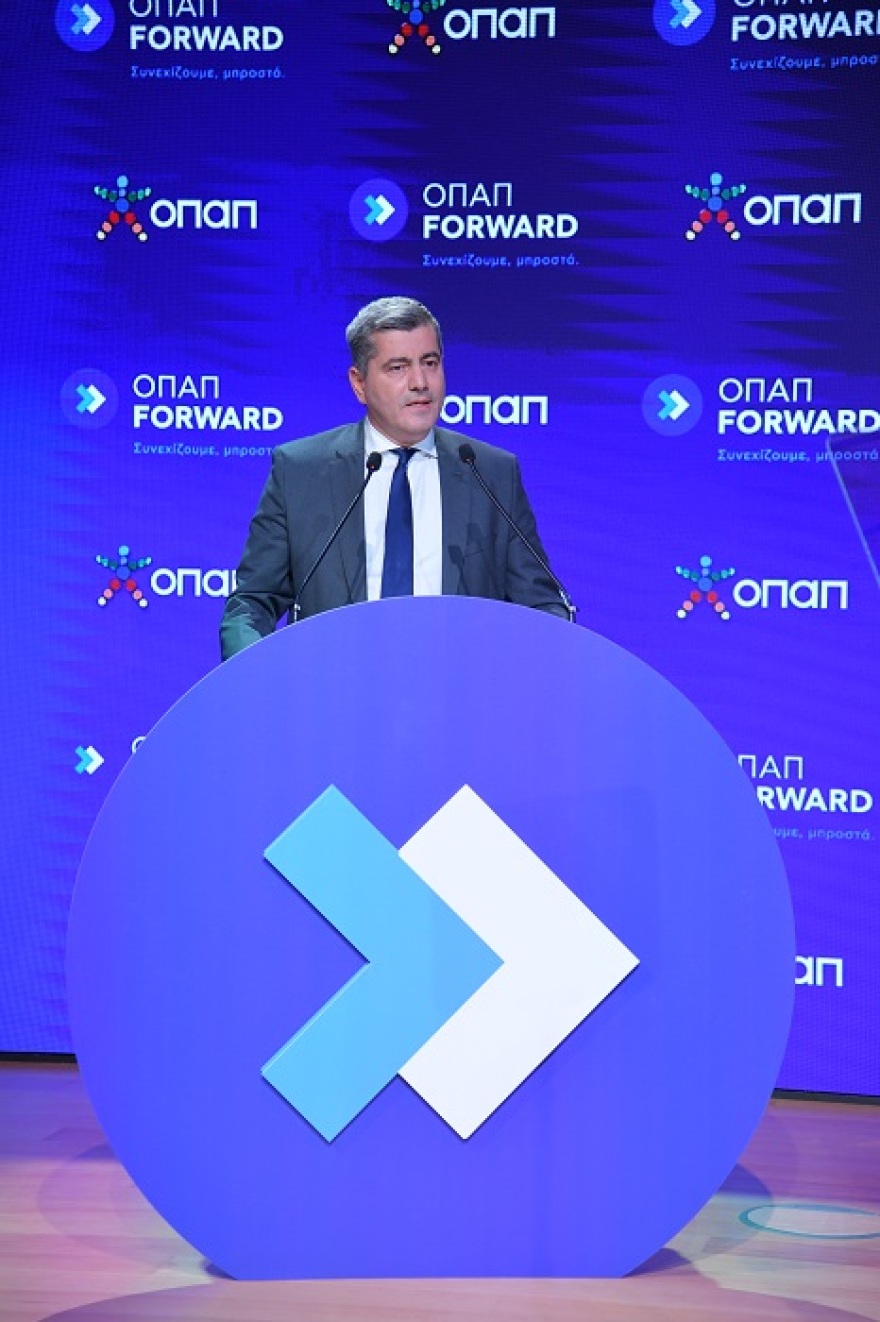 Το ΟΠΑΠ Forward στο πλευρό δυναμικών μικρομεσαίων επιχειρήσεων για έβδομη συνεχή χρονιά 