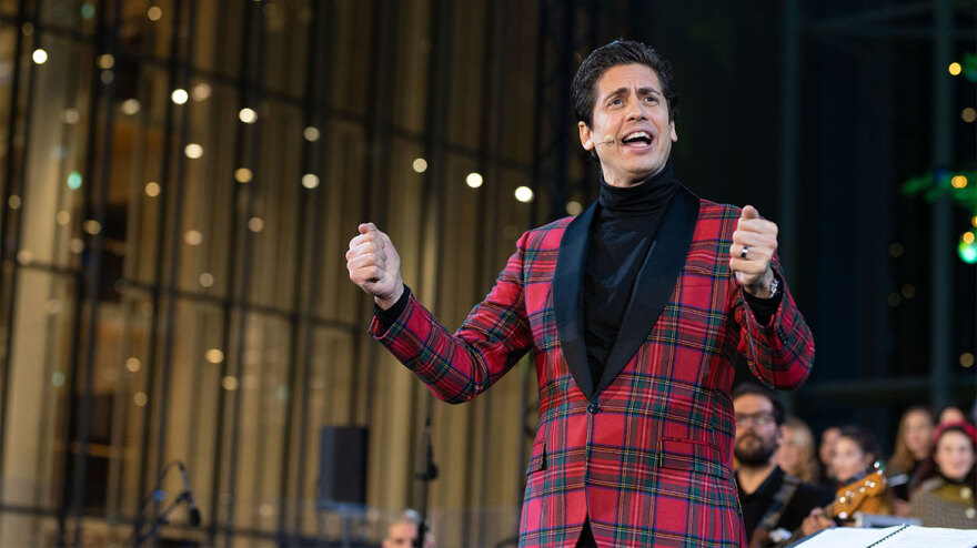 Ίδρυμα Σταύρος Νιάρχος: Εντυπωσιακή η χριστουγεννιάτικη φωταγώγησή του 