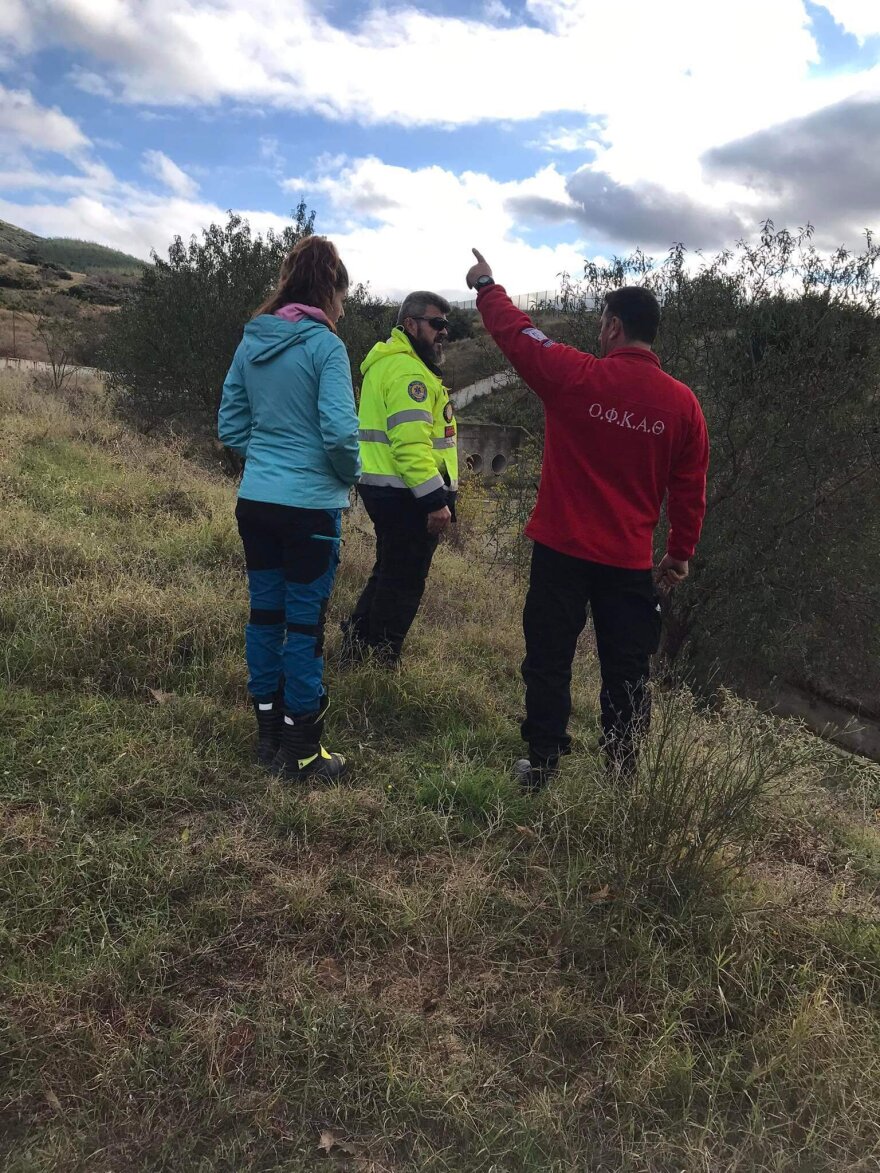 Θεσσαλονίκη: Με drone και εκπαιδευμένο σκύλο οι έρευνες για τον εντοπισμό του 39χρονου - Ήθελε να αφιερωθεί στον Θεό