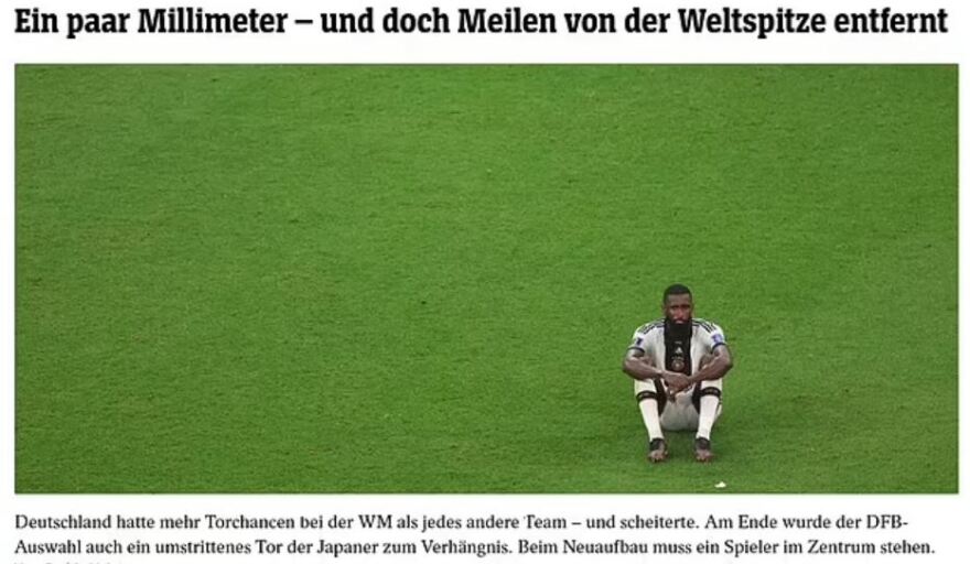 Μουντιάλ 2022: «Τι ντροπή» - Τα γερμανικά ΜΜΕ περνάνε «γενεές14» τα Πάντσερ μετά τον αποκλεισμό