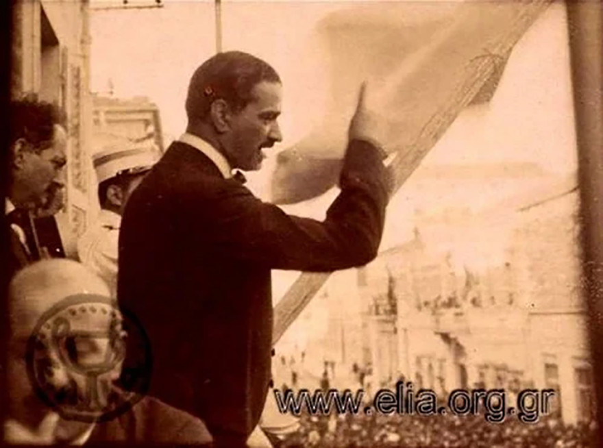 Δημοκρατικά Τάγματα: Οι πραιτωριανοί του Μεσοπολέμου και η άγνωστη δράση τους από το 1923 ως το 1926
