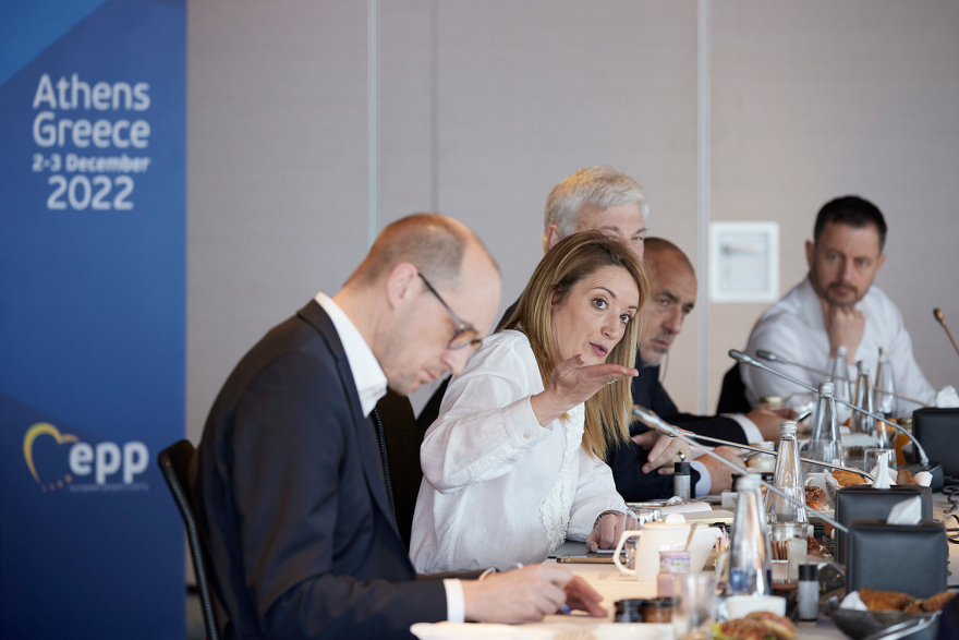 Ο Μητσοτάκης στο πρόγευμα εργασίας των ηγετών του ΕΛΚ