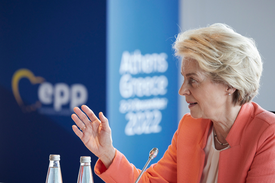 Ο Μητσοτάκης στο πρόγευμα εργασίας των ηγετών του ΕΛΚ