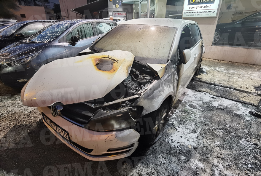 Εμπρηστική επίθεση με γκαζάκια σε μάντρα αυτοκινήτων στην Καισαριανή