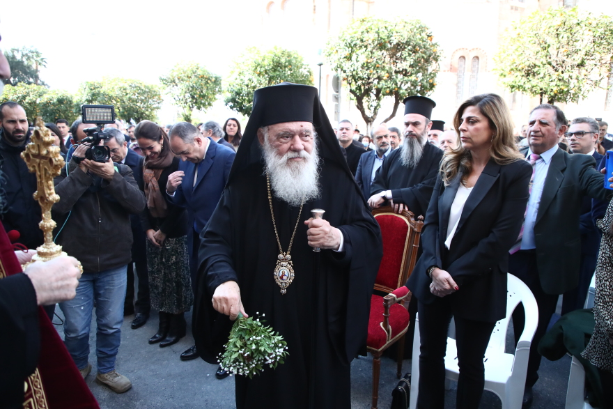 Εγκαινιάστηκε το «Μαρινάκειον Μέλαθρον», το νέο σπίτι της Ιεράς Μητρόπολης Πειραιώς - Δείτε βίντεο και φωτογραφίες