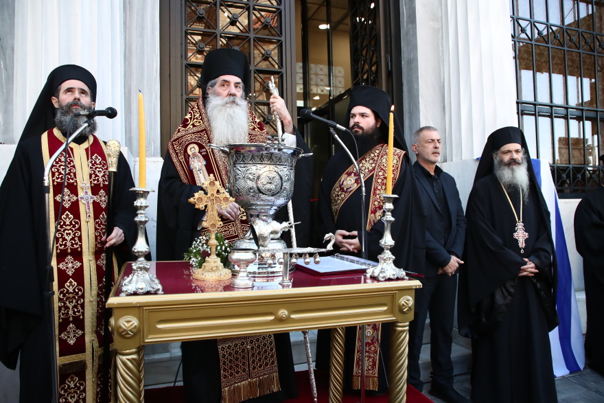 Εγκαινιάστηκε το «Μαρινάκειον Μέλαθρον», το νέο σπίτι της Ιεράς Μητρόπολης Πειραιώς - Δείτε βίντεο και φωτογραφίες