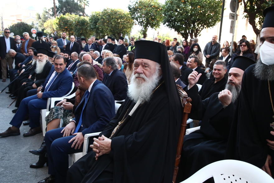 Εγκαινιάστηκε το «Μαρινάκειον Μέλαθρον», το νέο σπίτι της Ιεράς Μητρόπολης Πειραιώς - Δείτε βίντεο και φωτογραφίες