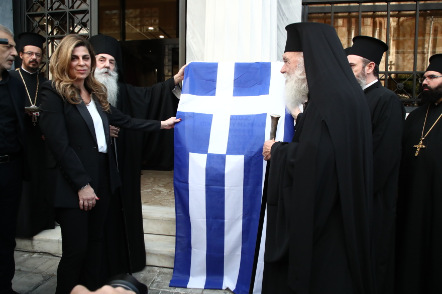 Εγκαινιάστηκε το «Μαρινάκειον Μέλαθρον», το νέο σπίτι της Ιεράς Μητρόπολης Πειραιώς - Δείτε βίντεο και φωτογραφίες