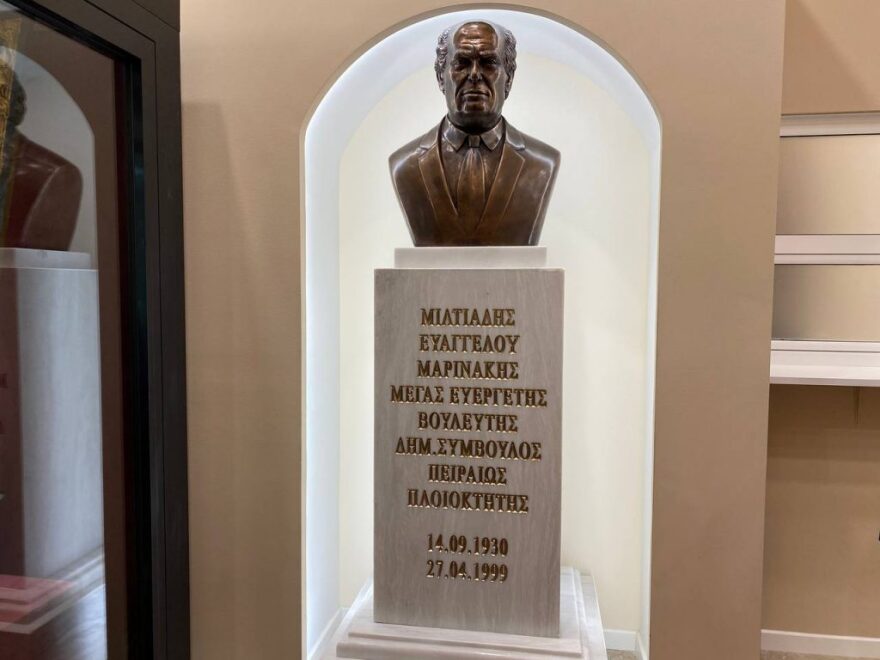 Εγκαινιάστηκε το «Μαρινάκειον Μέλαθρον», το νέο σπίτι της Ιεράς Μητρόπολης Πειραιώς - Δείτε βίντεο και φωτογραφίες