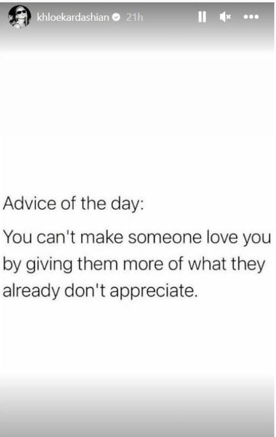 Κλόε Καρντάσιαν: «Δεν μπορείς να κάνεις κάποιον να σε αγαπήσει»