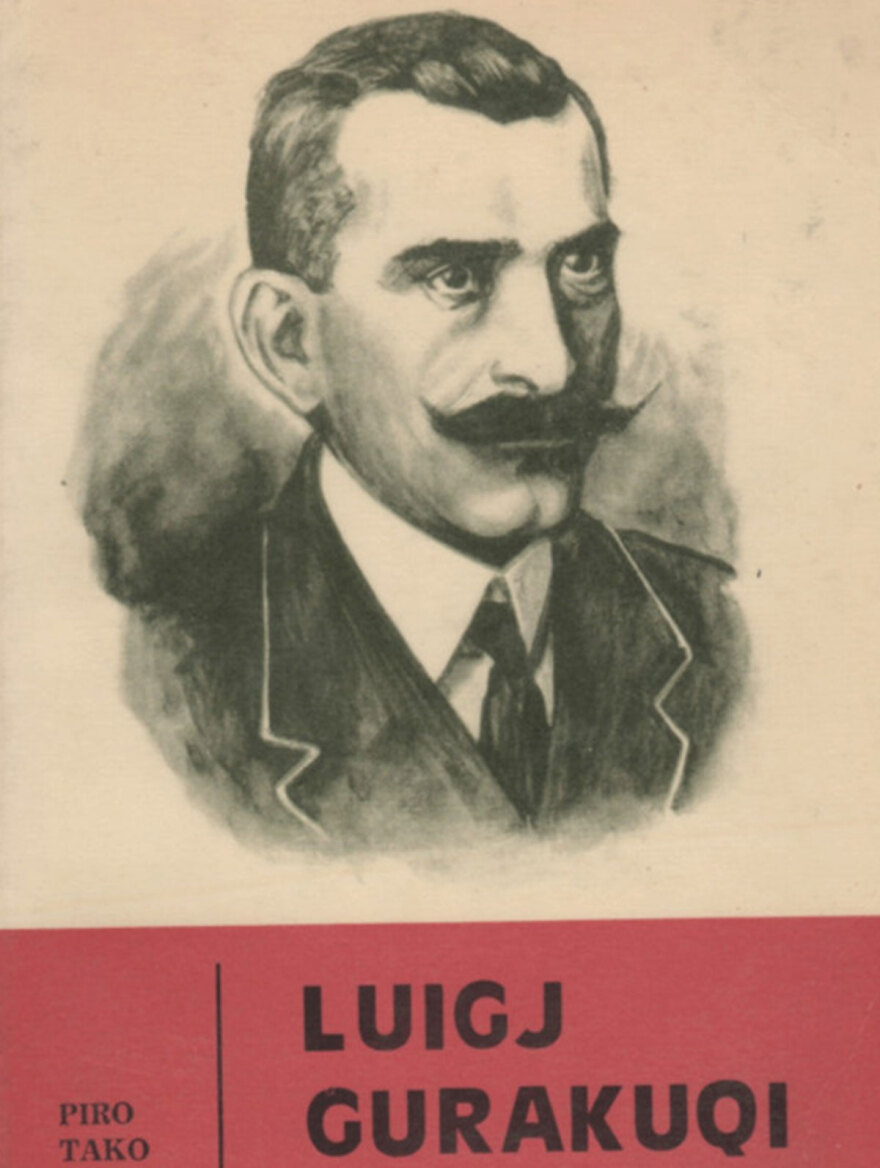 Πώς ιδρύθηκε το αλβανικό κράτος;