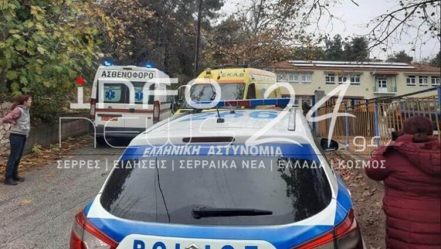 Τραγωδία στις Σέρρες- Νεκρό ένα παιδάκι από έκρηξη στο λεβητοστάσιο σχολείου 