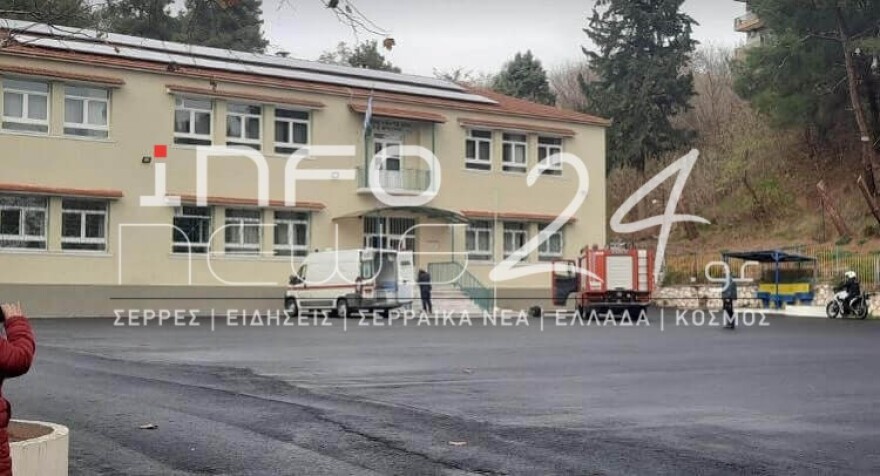 Τραγωδία στις Σέρρες- Νεκρό ένα παιδάκι από έκρηξη στο λεβητοστάσιο σχολείου 