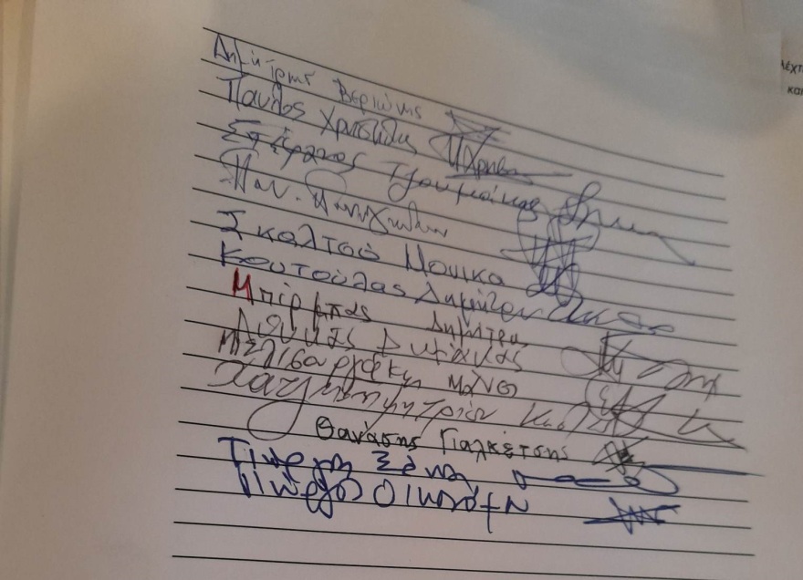 Μίμης Ανδρουλάκης: Η αυτοβιογραφία του, οι αυταπάτες της Αριστεράς, το ΚΚΕ και το Πολυτεχνείο