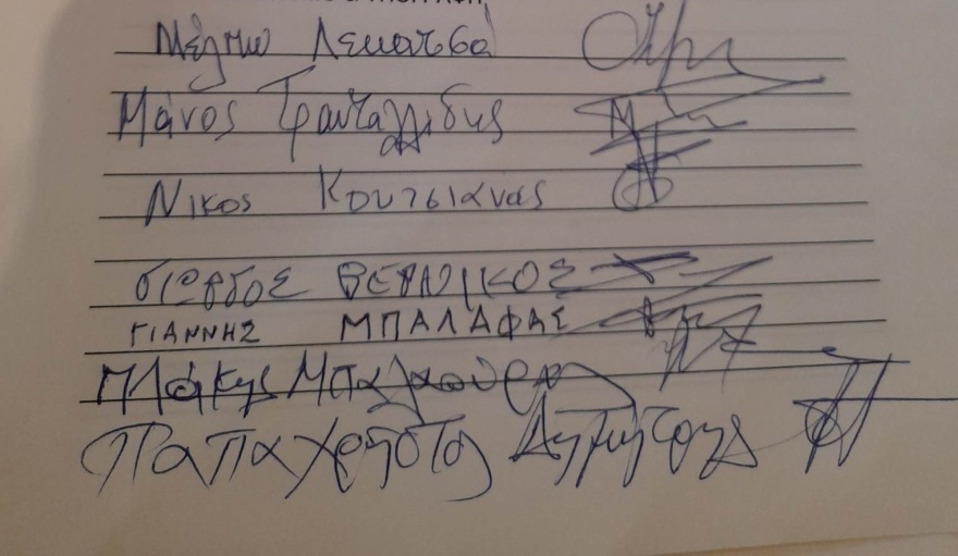 Μίμης Ανδρουλάκης: Η αυτοβιογραφία του, οι αυταπάτες της Αριστεράς, το ΚΚΕ και το Πολυτεχνείο