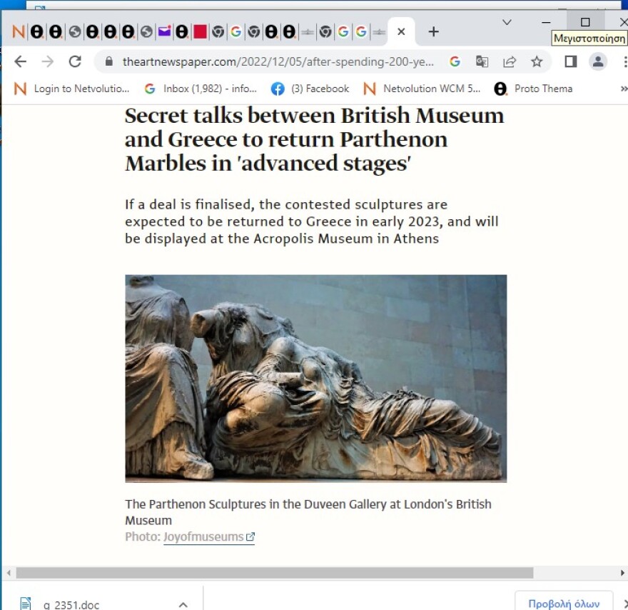Γλυπτά του Παρθενώνα: Βρετανική διαρροή περί επιστροφής τους, στις αρχές του 2023, για δέκα χρόνια