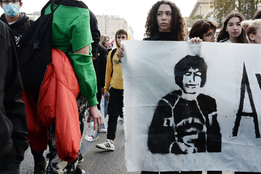 Επέτειος Γρηγορόπουλου: Δρακόντεια τα μέτρα ασφαλείας - Άνοιξε  το κέντρο