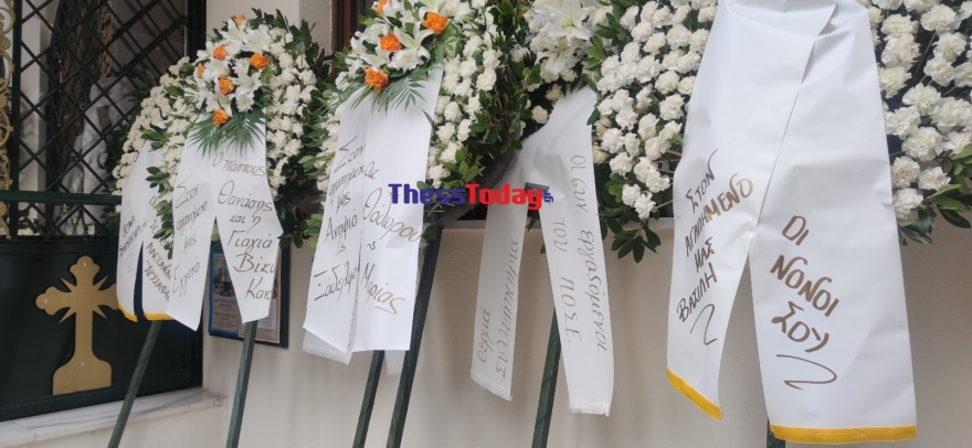 Σέρρες - Σπαρακτικά τα λόγια του θείου του 11χρονου: «Ο Βασίλης δεν ήθελε να πάει σχολείο εκείνη την ημέρα»