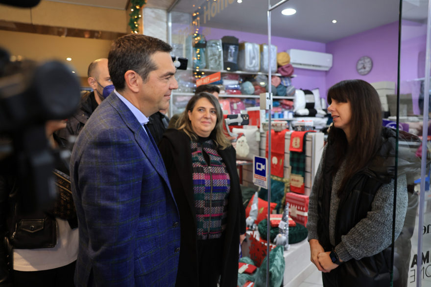 Τσίπρας: Η Ελλάδα πρέπει να προχωρήσει μπροστά αφήνοντας πίσω την αδικία και τη ρεμούλα