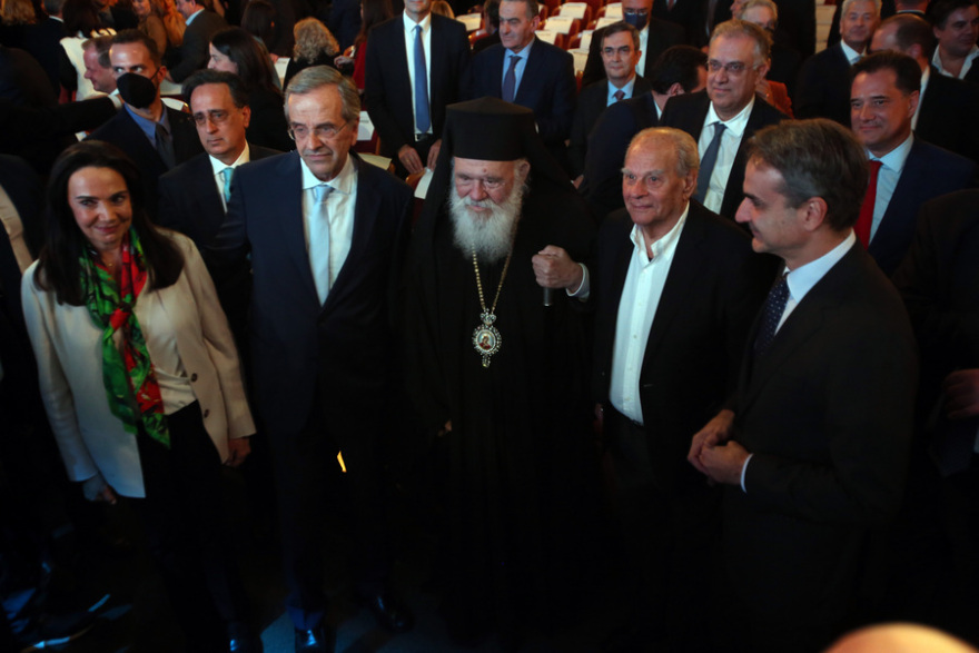 Μήνυμα «γαλάζιας» ενότητας στην πρεμιέρα του «Ιδρύματος Αντώνη Σαμαρά»