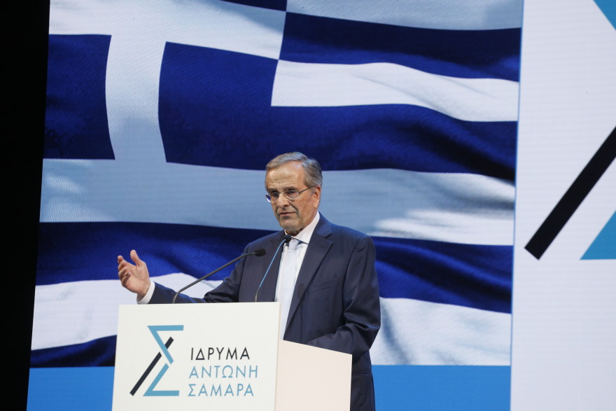 Μήνυμα «γαλάζιας» ενότητας στην πρεμιέρα του «Ιδρύματος Αντώνη Σαμαρά»