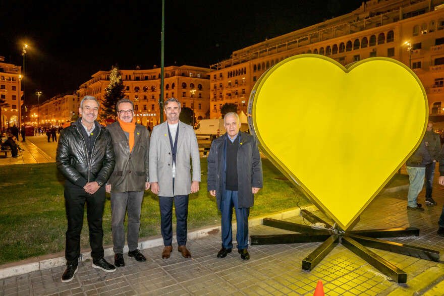 Δείχνουμε την ευγνωμοσύνη μας στους ανθρώπους της καθαριότητας