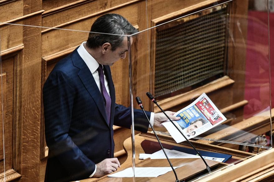 Κυριάκος Μητσοτάκης: Γενναία θεσμική απάντηση το νομοσχέδιο για τις παρακολουθήσεις