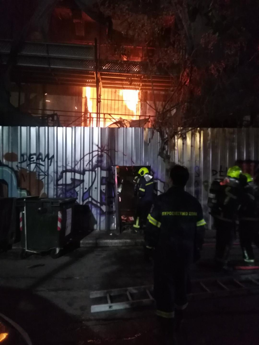 Εθνικό Θέατρο: Φωτιά απείλησε τις διοικητικές του υπηρεσίες - Ζητείται οριστική λύση στο χρόνιο πρόβλημα της περιοχής