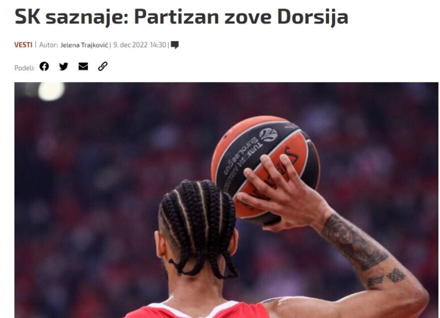 Σερβικό δημοσίευμα στέλνει τον Ντόρσεϊ στην Παρτίζαν 