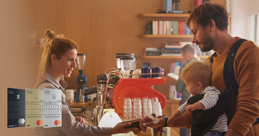 Τρεις νέες πιστωτικές κάρτες που αλλάζουν τα δεδομένα