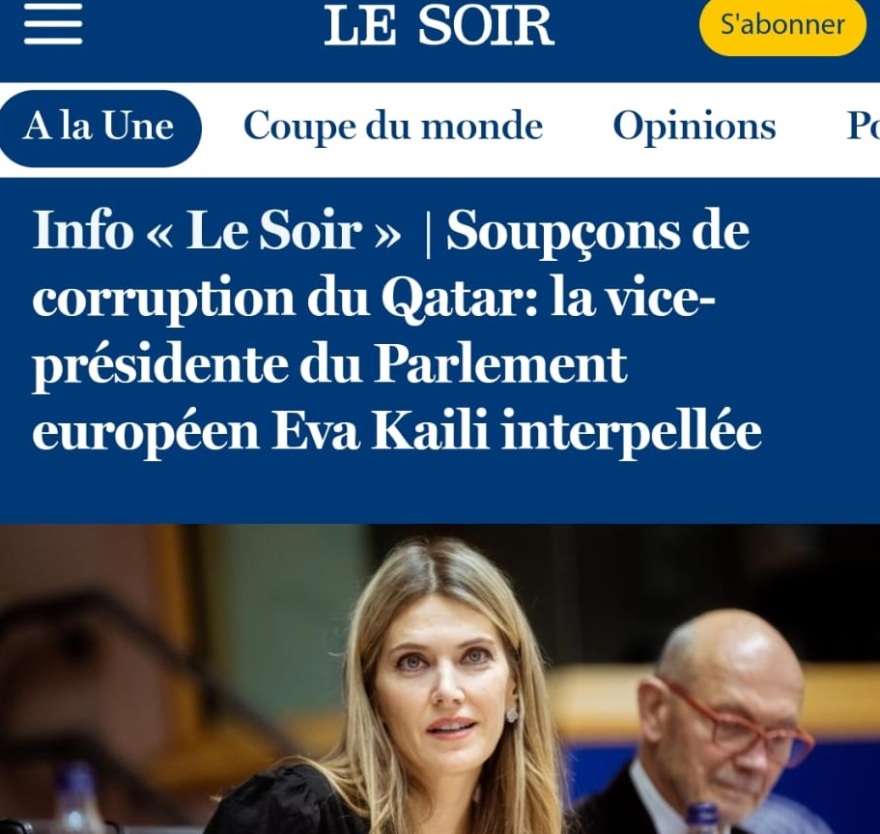 Προσήχθη για ανάκριση στις Βρυξέλλες η Καϊλή για την υπόθεση του Κατάρ - Διαγράφηκε από ΠΑΣΟΚ και Σοσιαλδημοκράτες