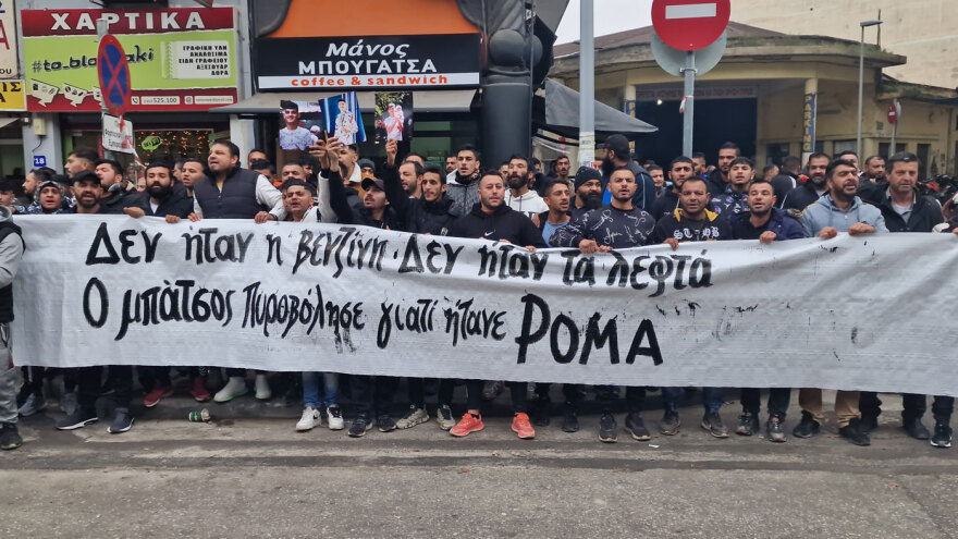 Θεσσαλονίκη: Διαφωνία εισαγγελέα-ανακριτή για την προφυλάκιση του αστυνομικού που πυροβόλησε τον 16χρονο