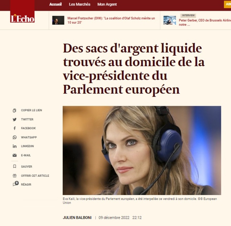 Θρίλερ με την Εύα Καϊλή: Σύλληψη, κράτηση ή ανάκριση;