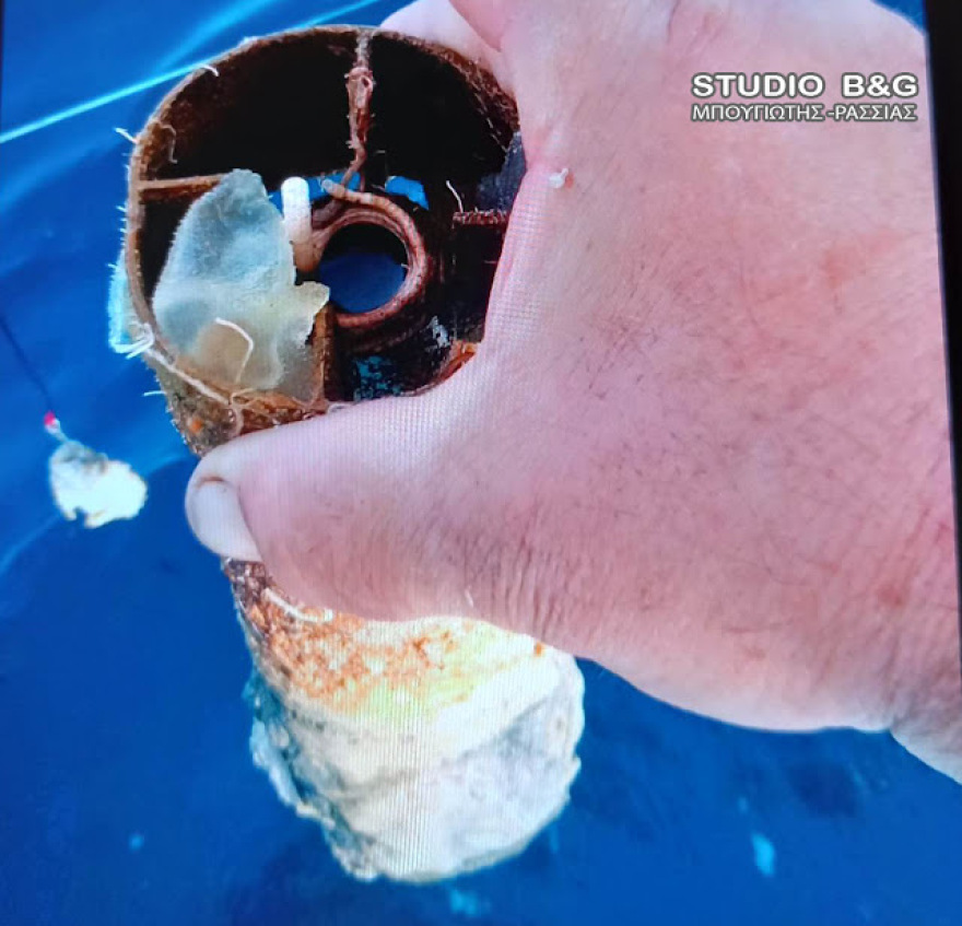 Αργολίδα: Ψαράς στην Αρχαία Επίδαυρο έπιασε στα δίχτυα του... μία οβίδα - Δείτε φωτογραφίες