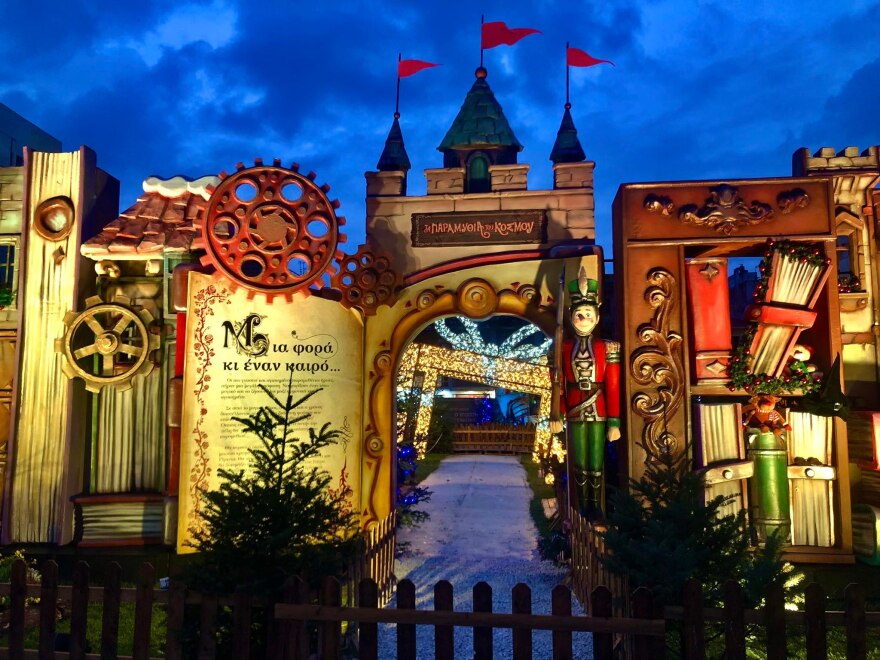 Χριστούγεννα: Πέντε πόλεις στην Ελλάδα που επενδύουν σε πάρκα ενισχύοντας τον τουρισμό τους