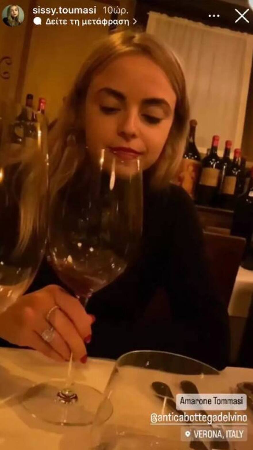 Αργύρης Πανταζάρας: Νέος έρωτας για τον ηθοποιό - Το ταξίδι στην Ιταλία και οι φωτογραφίες που τον «πρόδωσαν»