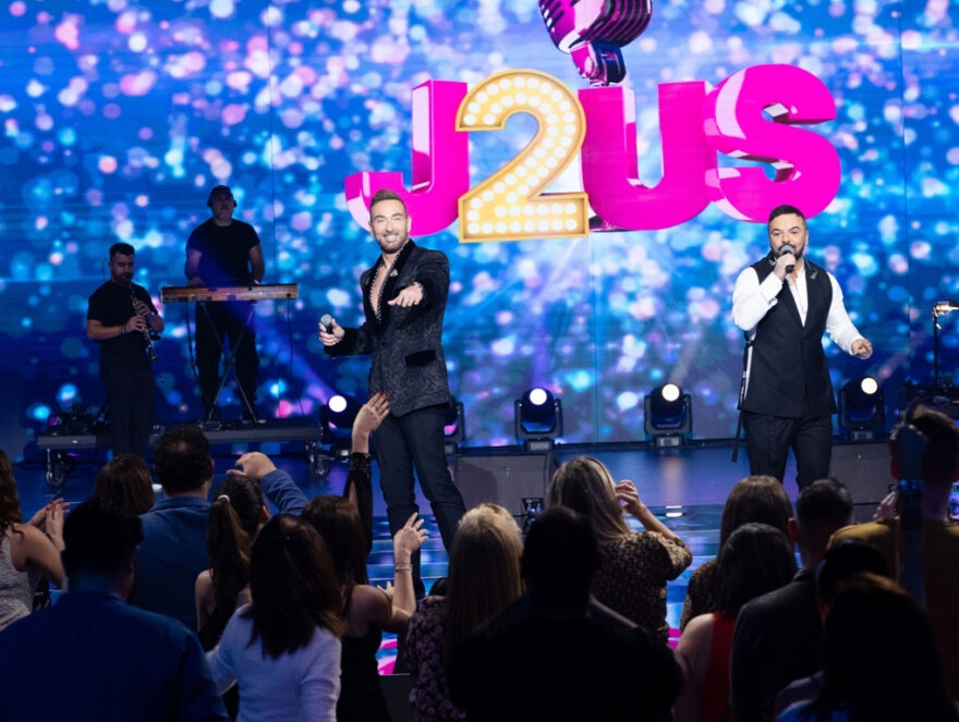 Πρώτο σόου στην προτίμηση του κοινού και αυτό το Σαββατόβραδο το J2US