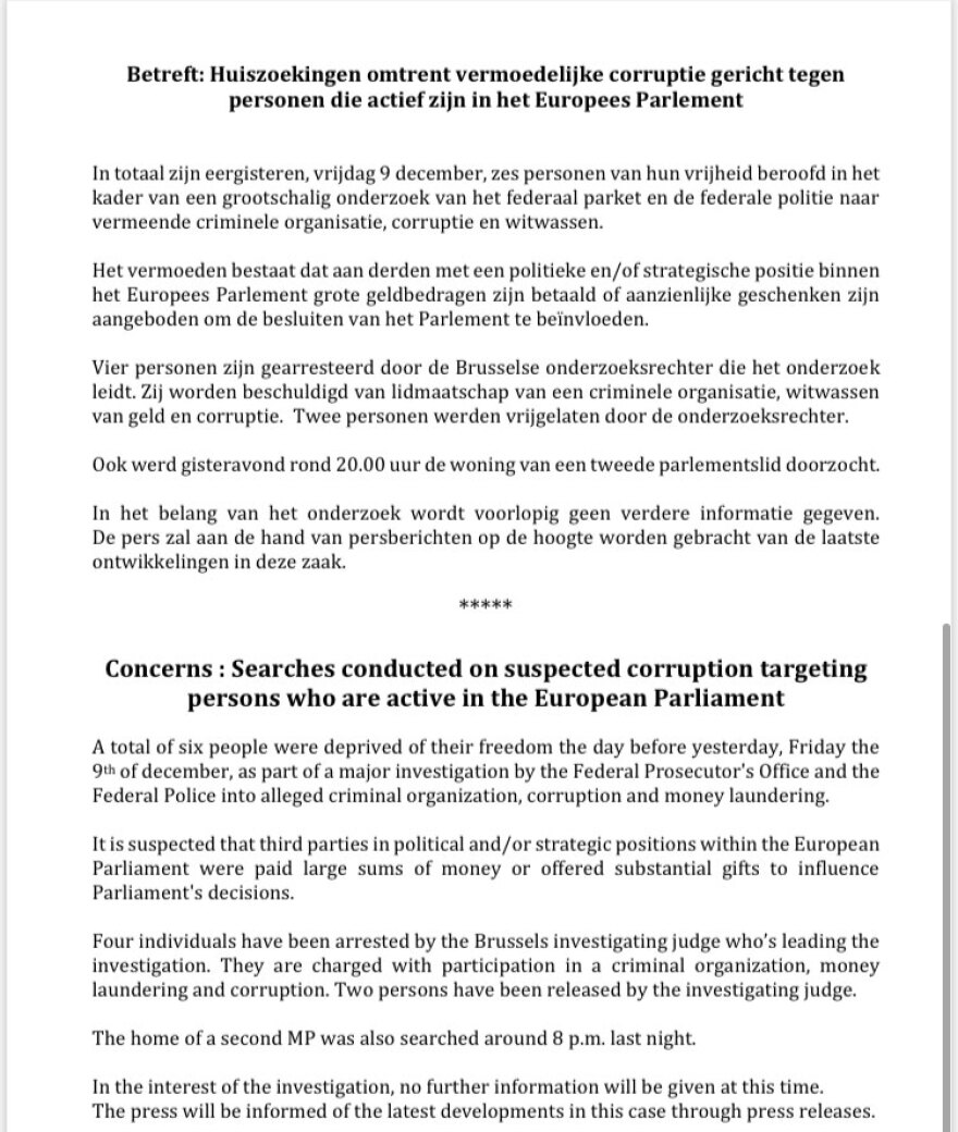 Στη φυλακή η Εύα Καϊλή - Είναι ανάμεσα στους 4 συλληφθέντες, γράφουν L' Echo και Le Soir