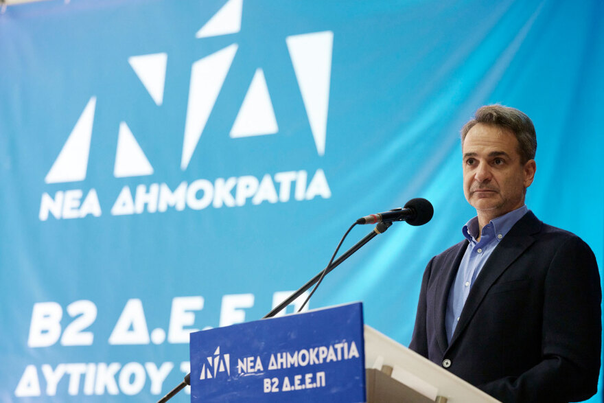 Μητσοτάκης: Πάμε στις εκλογές με αυτοπεποίθηση από τη συνέπεια στις δεσμεύσεις μας