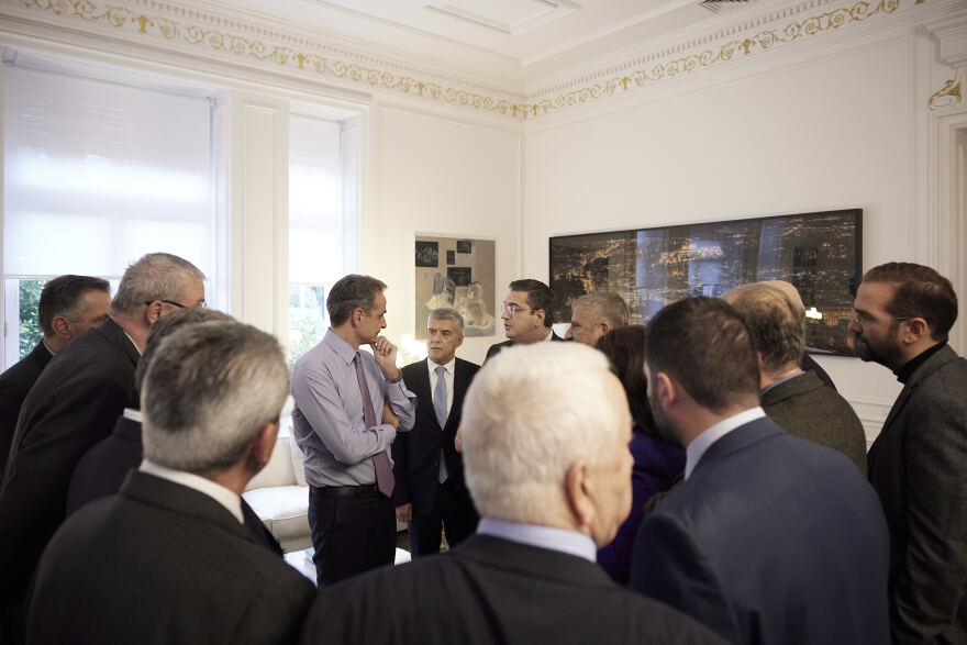 Συνάντηση Μητσοτάκη με περιφερειάρχες - «Σας θεωρούμε συμμάχους στον στόχο για την ανάπτυξη της χώρας»