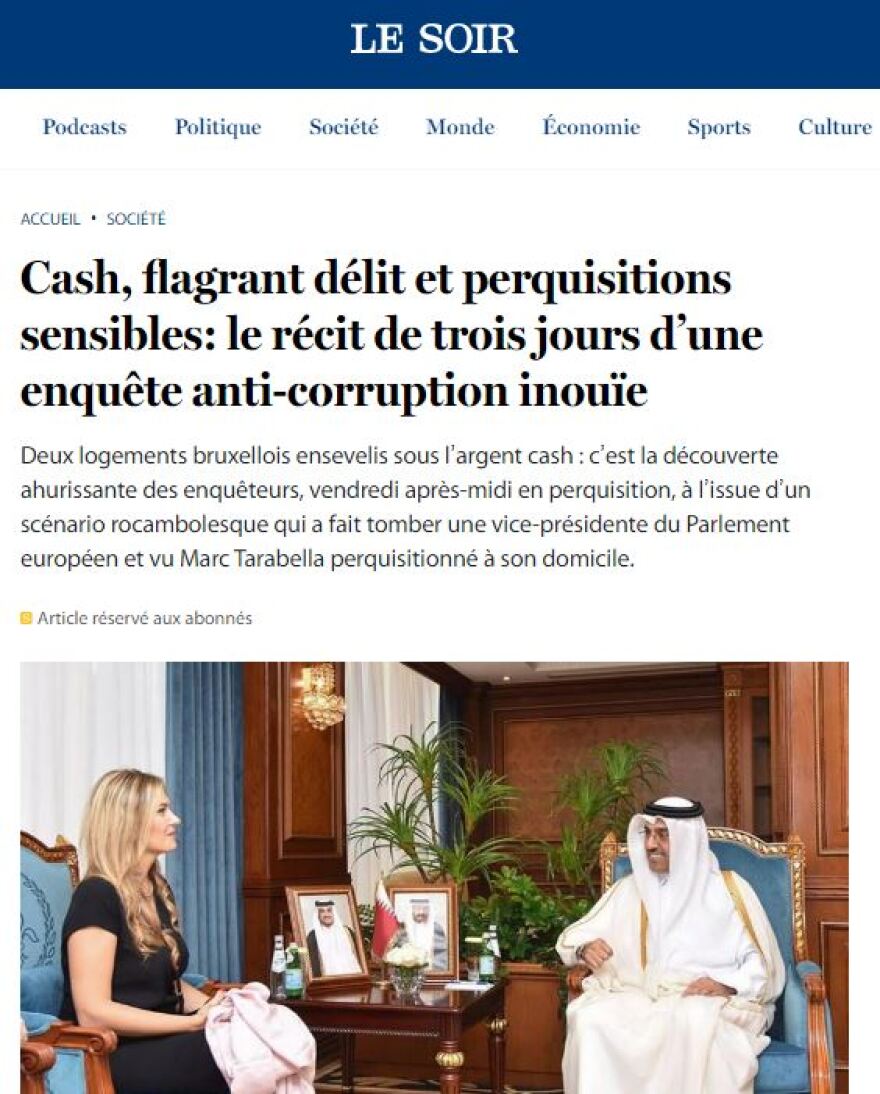 Εύα Καϊλή: Η έρευνα που αποκάλυψε τα €750.000